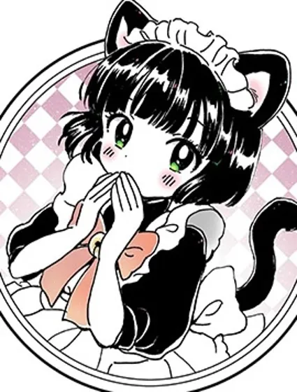 博士與女僕