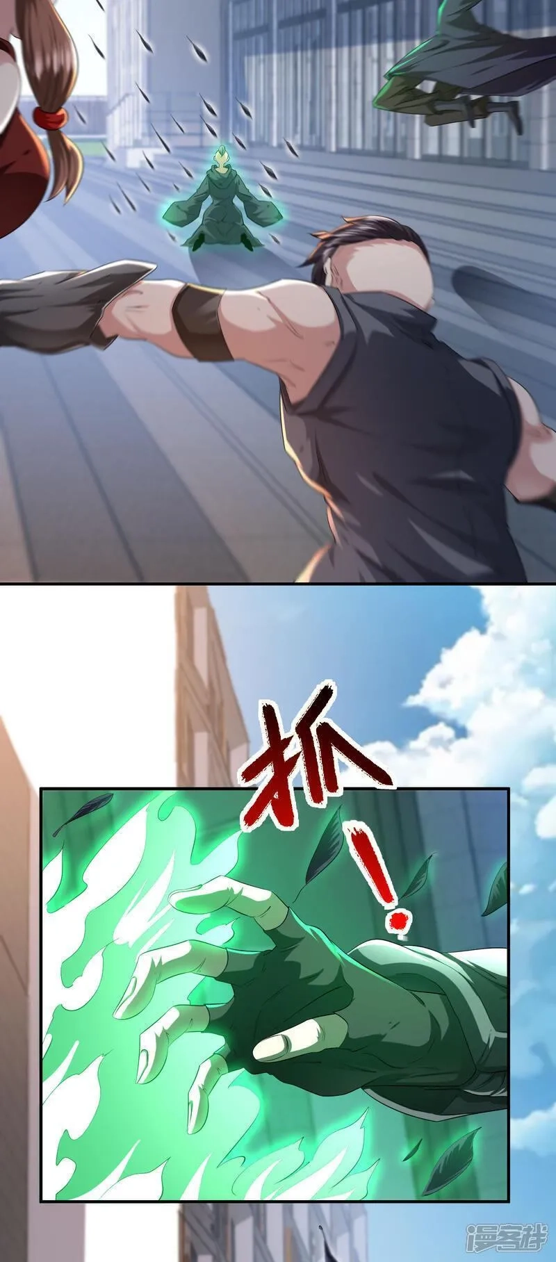 我在全球刷副本,第87话 空间对抗,第3张