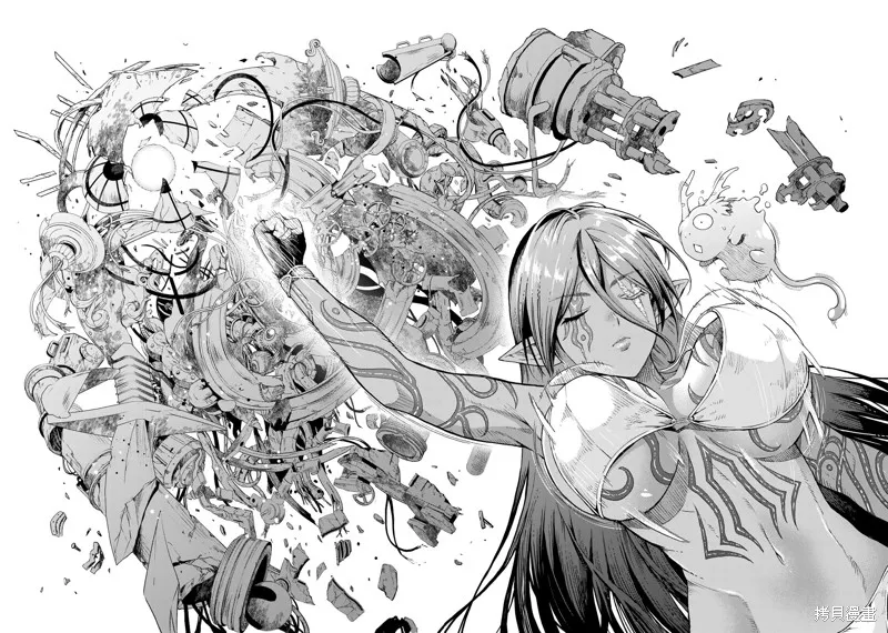 迷宮精靈～迷宮裡有寶箱是理所當然的嗎,第02話,第29张