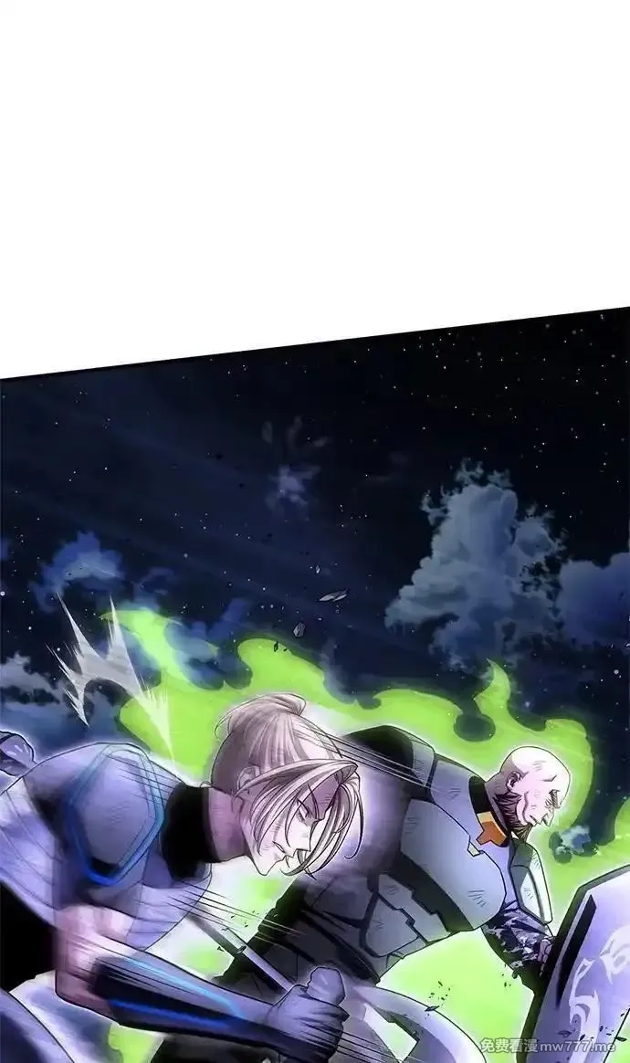 超人游戏,第150话,第10张