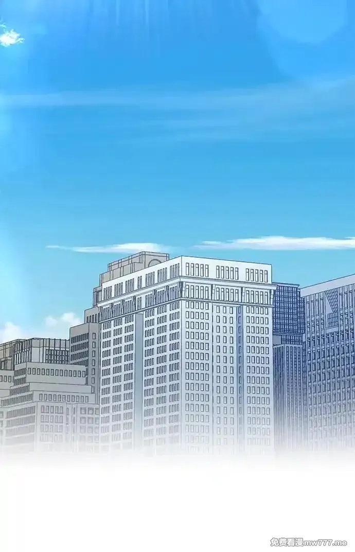 超人游戏,第150话,第106张