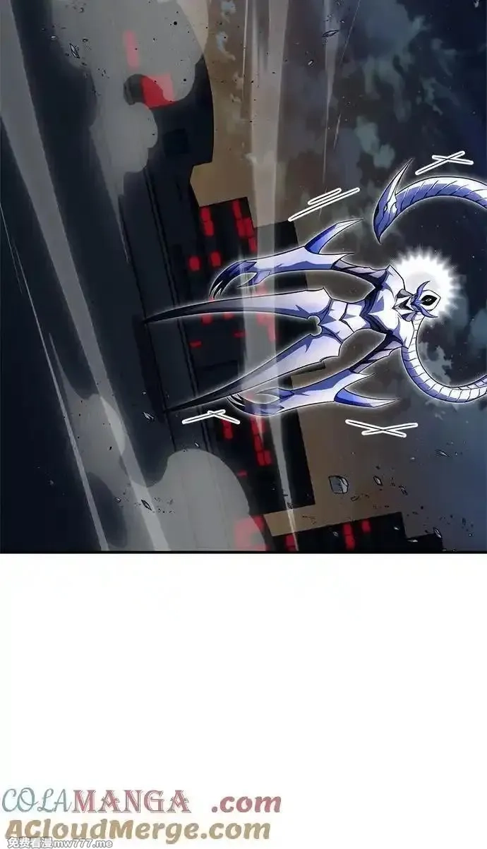 超人游戏,第150话,第29张