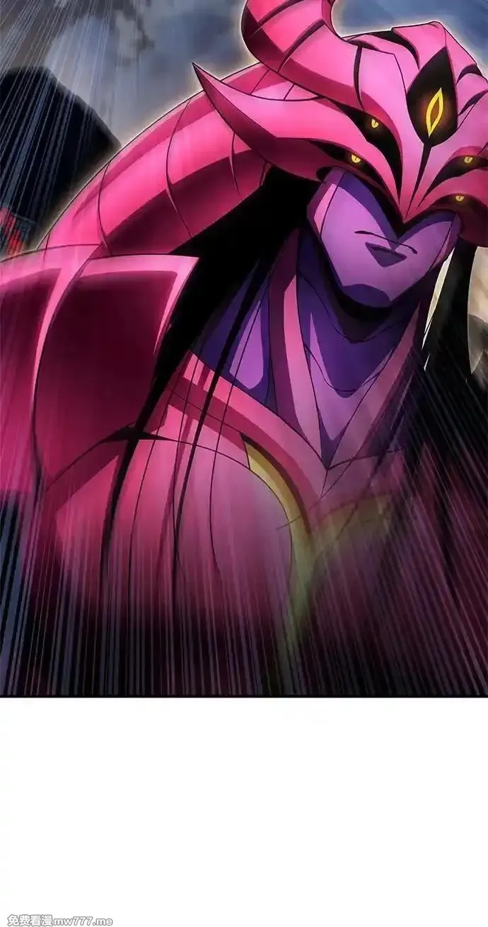 超人游戏,第150话,第44张