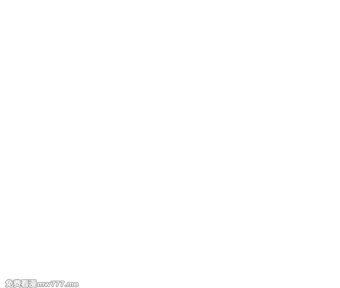 超人游戏,第150话,第86张