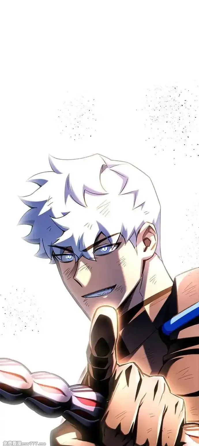 超人游戏,第150话,第98张