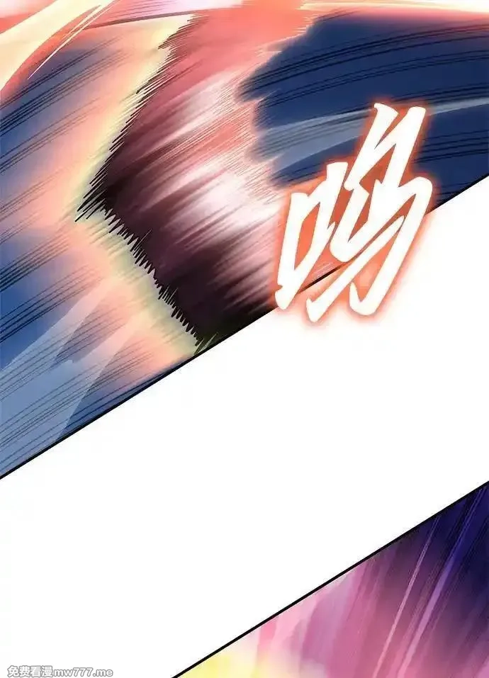 超人游戏,第148话,第30张