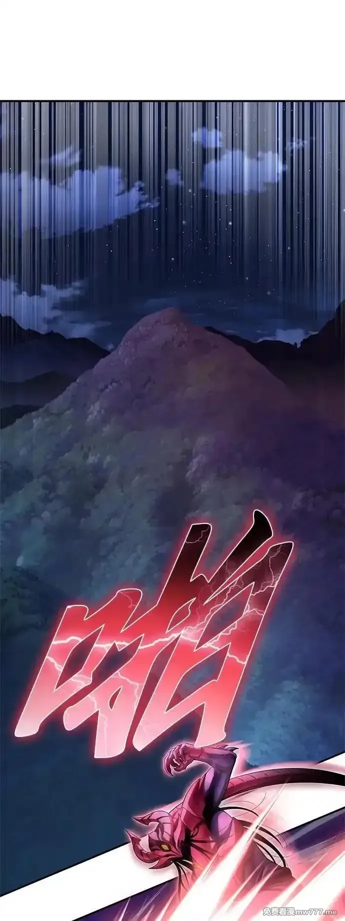 超人游戏,第148话,第36张