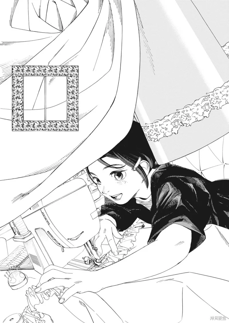 姐妹星再閃耀 siSTAR resiSTAR,第01話,第22张