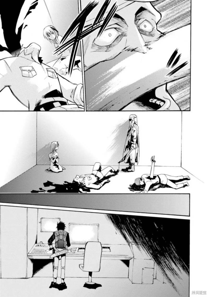 蟲籠的卡伽斯特爾,第17话,第49张