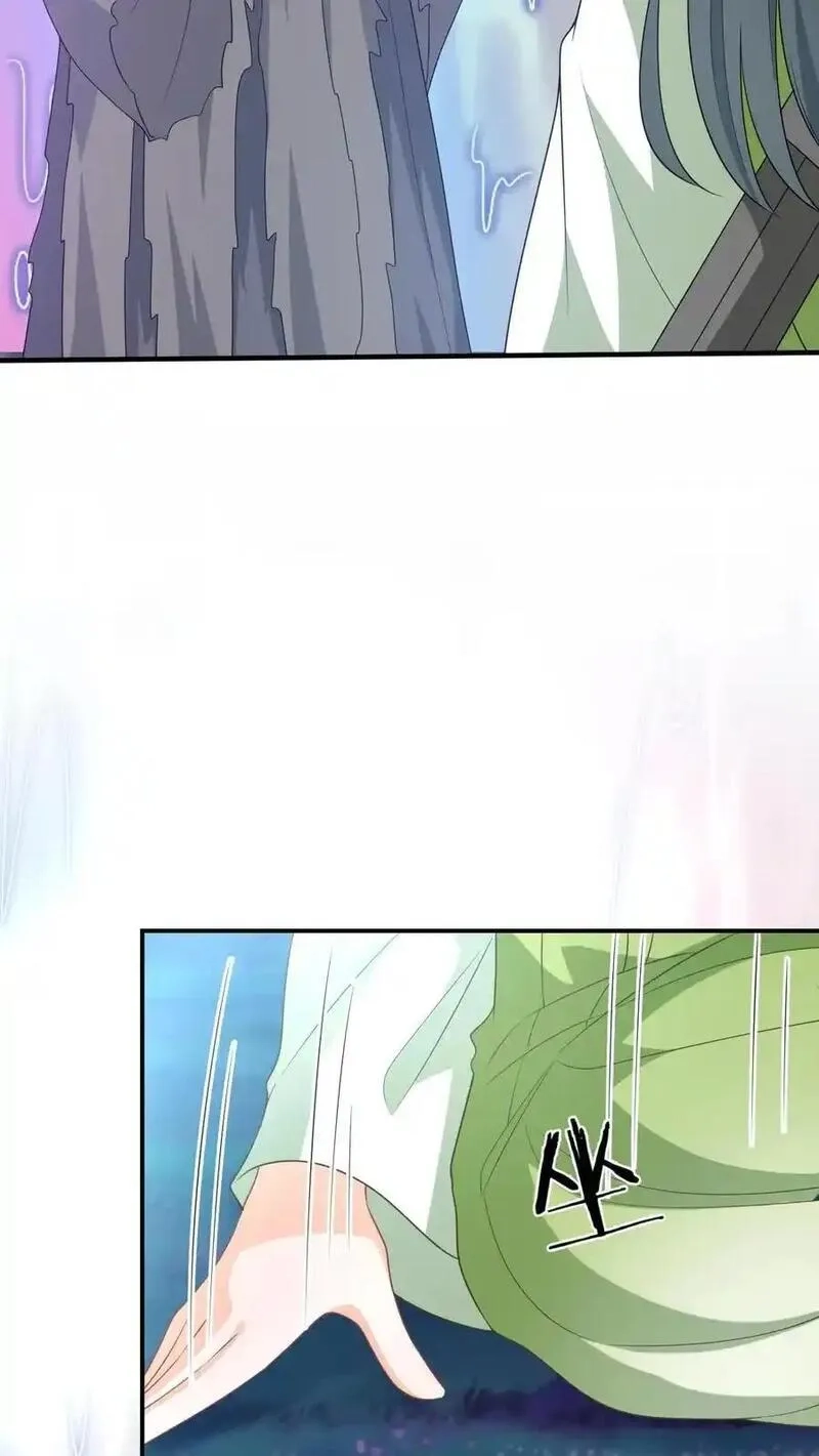 我出钱你出命，我俩一起神经病,第282话 封印全解,第10张