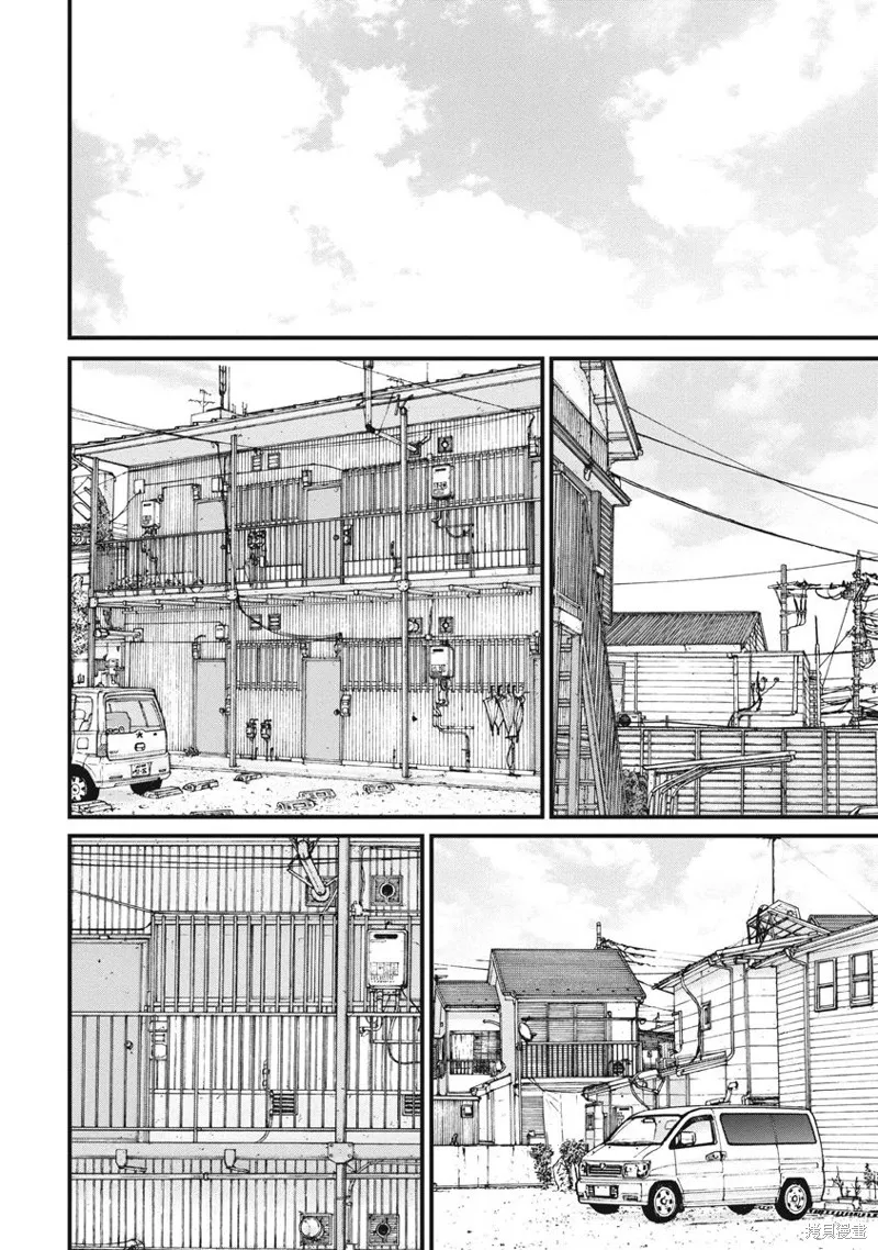 藥品犯罪檔案,第84话,第18张