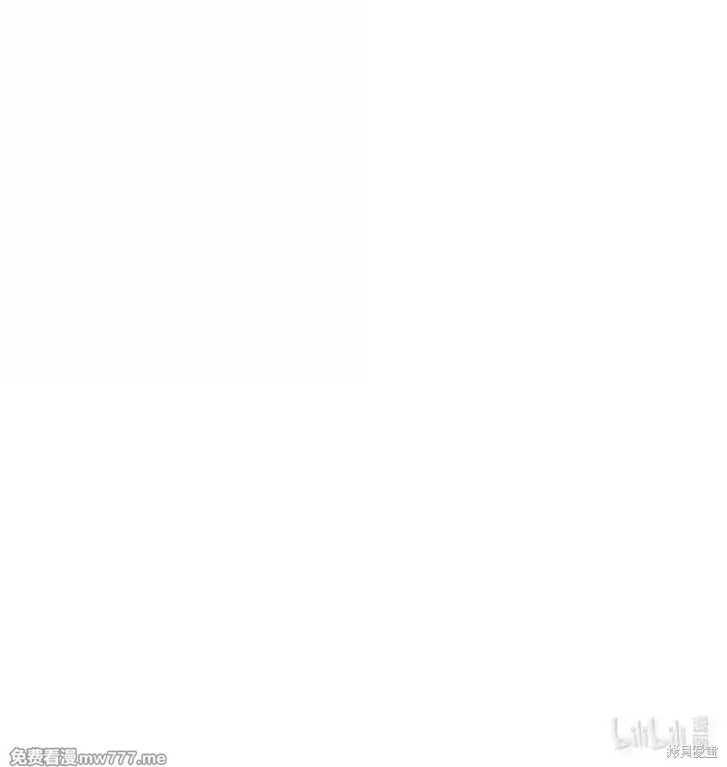 我是EX级猎人,第34话,第86张