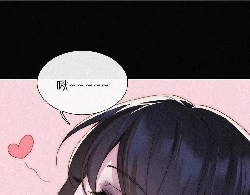 黑夜有所斯,第216话 心动,第18张