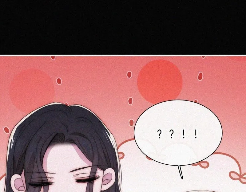 黑夜有所斯,第216话 心动,第21张