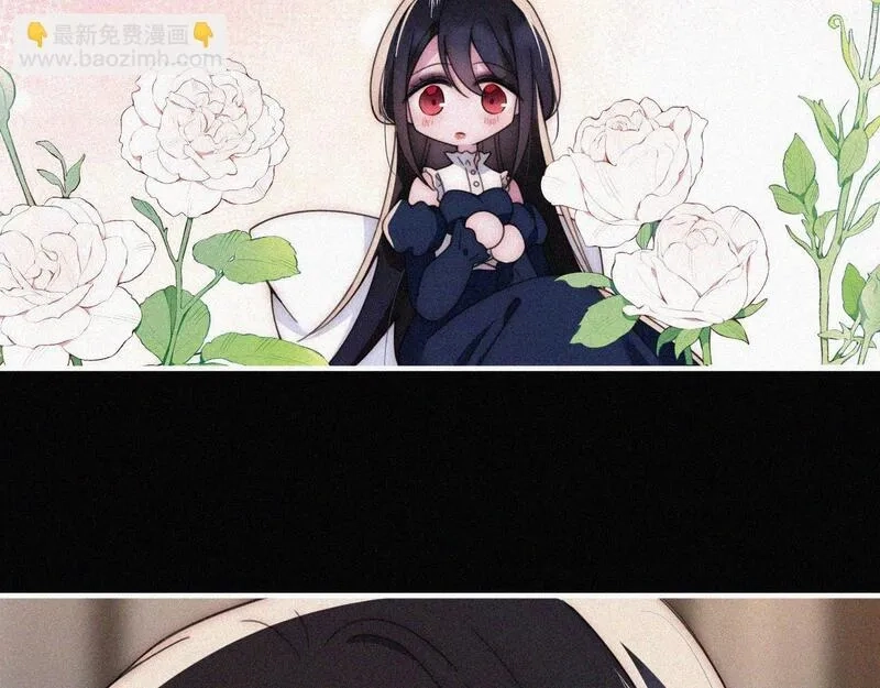 黑夜有所斯,第216话 心动,第40张