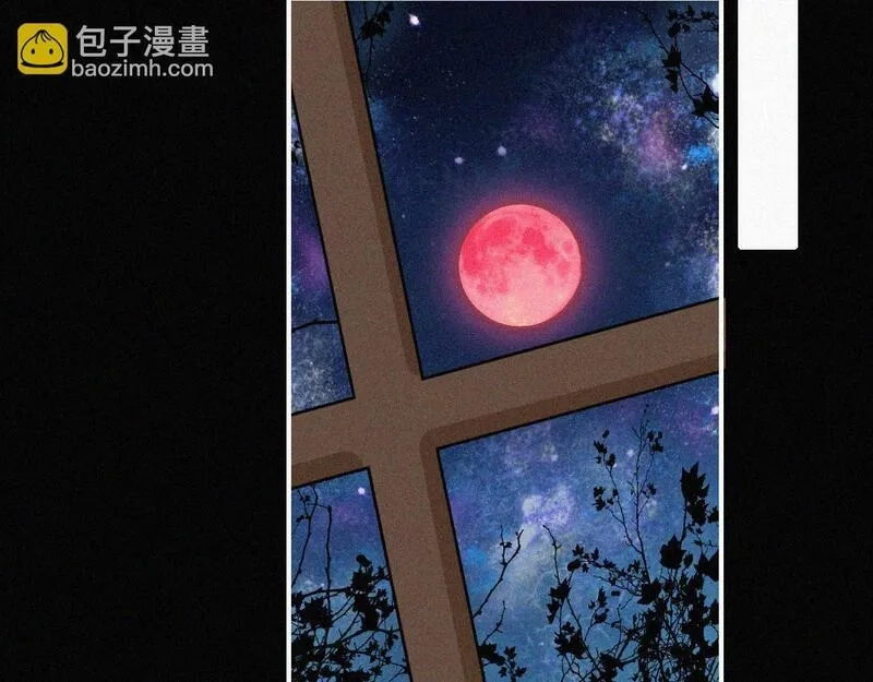 黑夜有所斯,第216话 心动,第43张