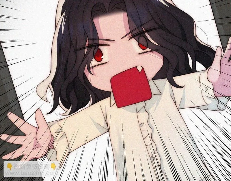 黑夜有所斯,第216话 心动,第45张