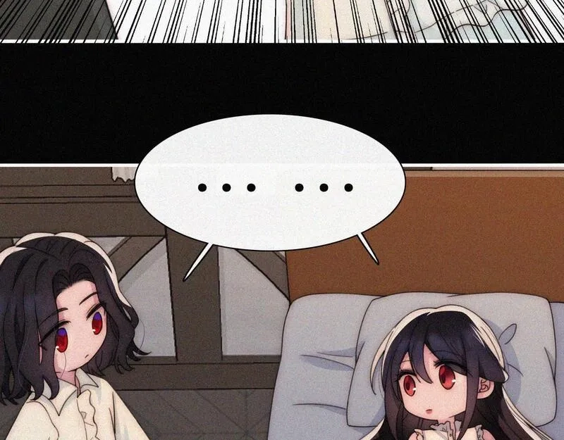 黑夜有所斯,第216话 心动,第46张