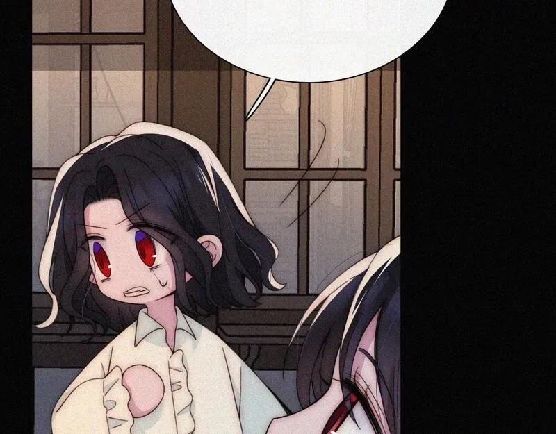 黑夜有所斯,第216话 心动,第48张
