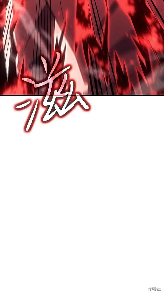 以王之力重生,第79话,第55张