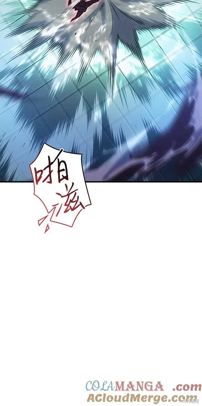 以王之力重生,第86话,第29张