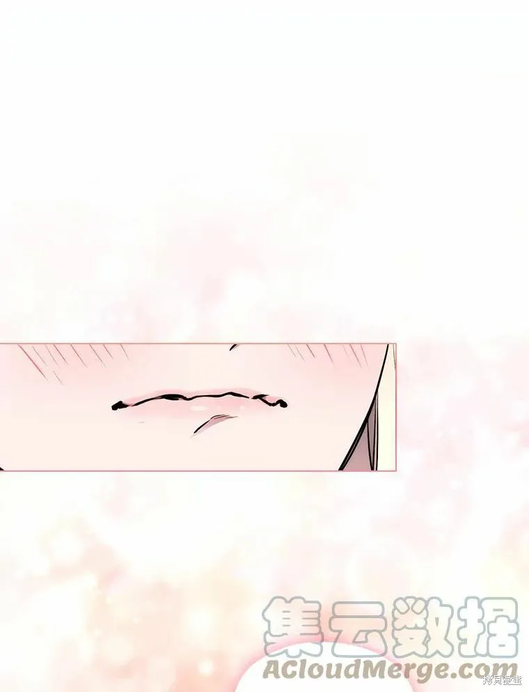 當惡女墜入愛河,第87话,第93张