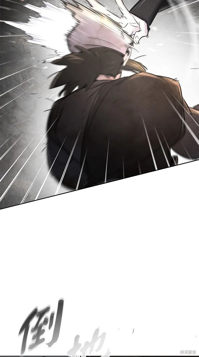 狂魔重生,第145話,第54张