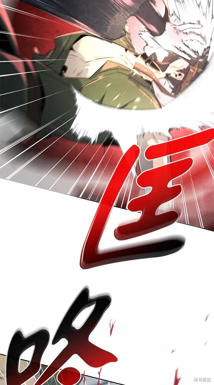 狂魔重生,第145話,第59张