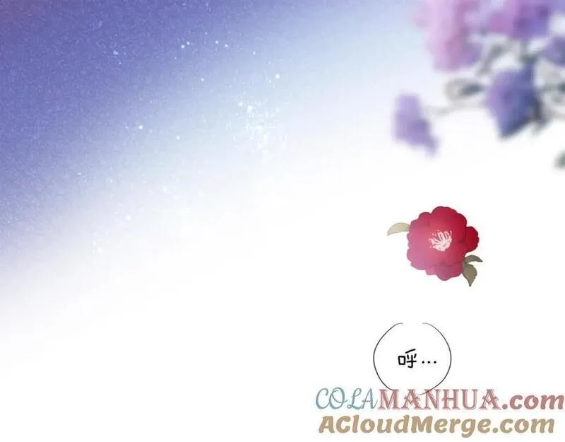 狄奥多之歌,特别篇二02 血与吻,第40张