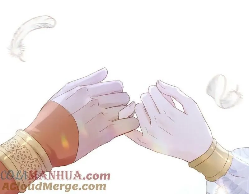 狄奥多之歌,第177话 她的决定,第101张