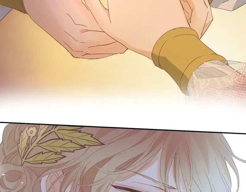 狄奥多之歌,第177话 她的决定,第12张