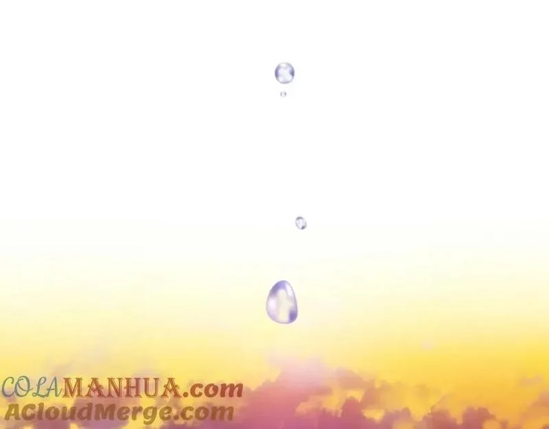 狄奥多之歌,第177话 她的决定,第5张