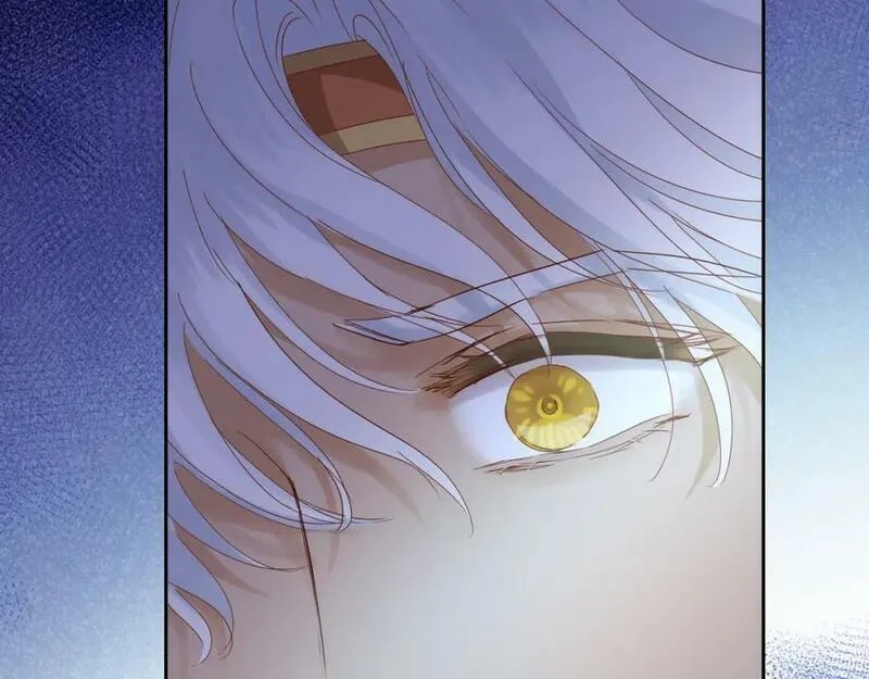狄奥多之歌,第177话 她的决定,第75张