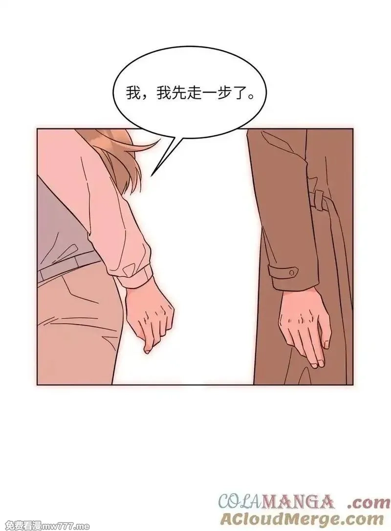 今天也在摆平娱乐圈,123 签约美笑当艺人,第10张