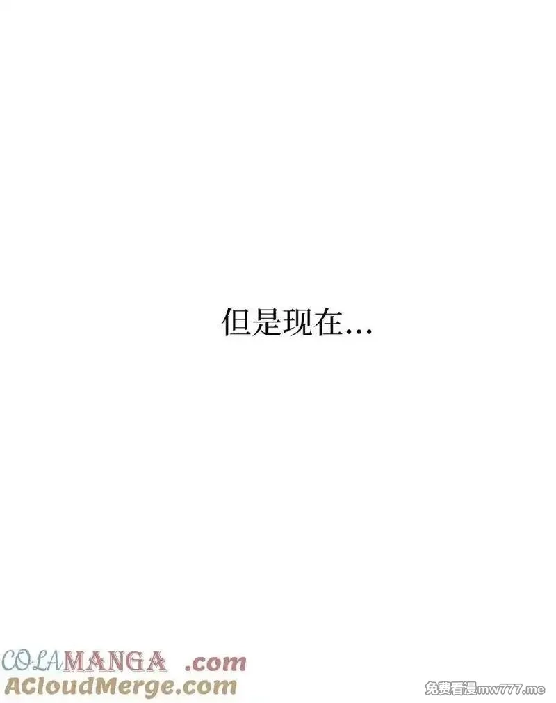 今天也在摆平娱乐圈,123 签约美笑当艺人,第13张
