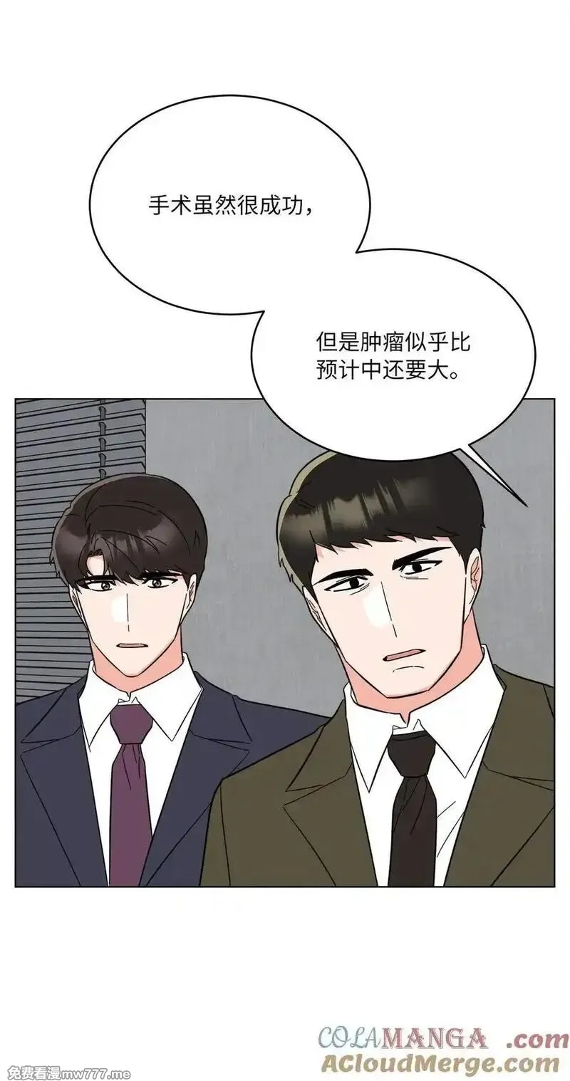 今天也在摆平娱乐圈,123 签约美笑当艺人,第37张