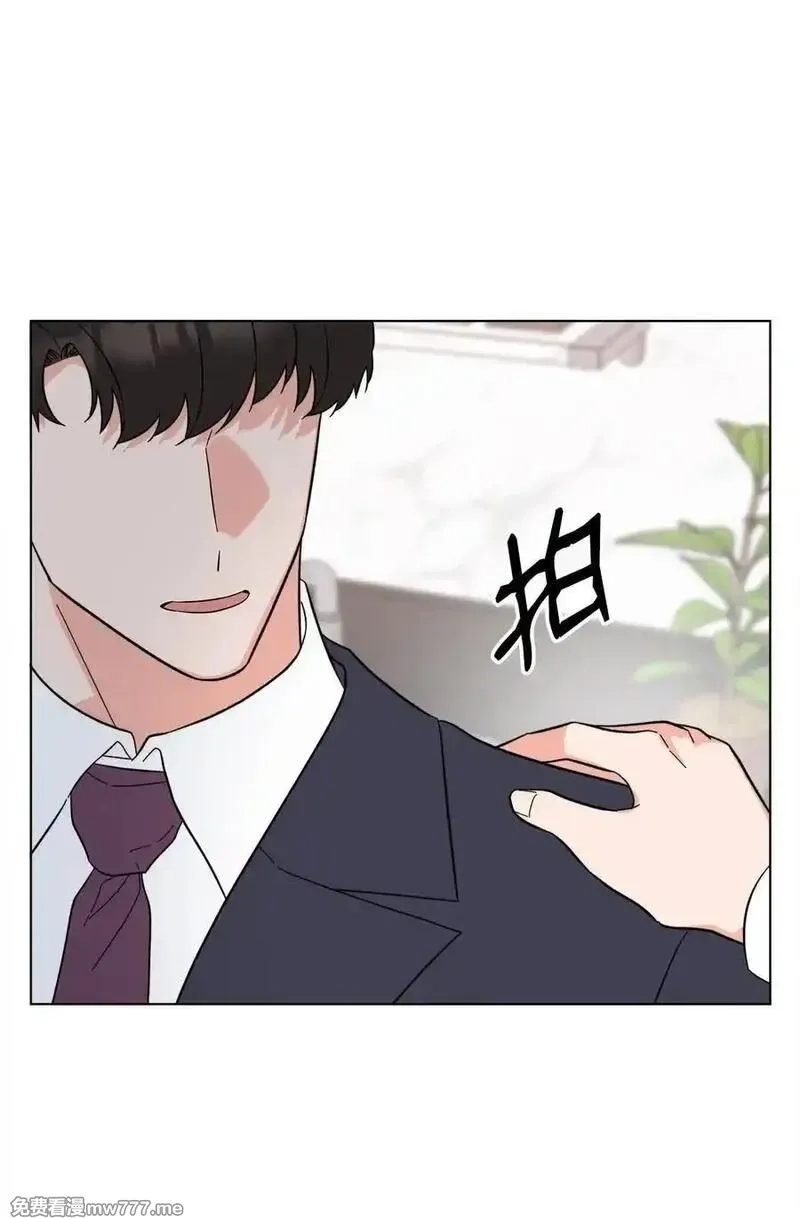 今天也在摆平娱乐圈,123 签约美笑当艺人,第65张