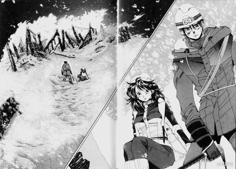 山難特攻隊,VOL03,第8张
