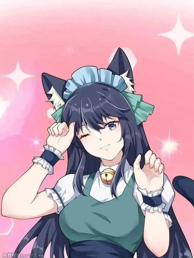我的女友是恶劣大小姐吗？！,第84话 ：清野凛的第一次,第50张