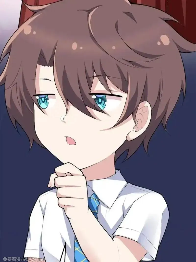 我的女友是恶劣大小姐吗？！,第84话 ：清野凛的第一次,第56张