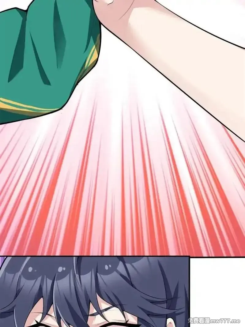 我的女友是恶劣大小姐吗？！,第84话 ：清野凛的第一次,第69张