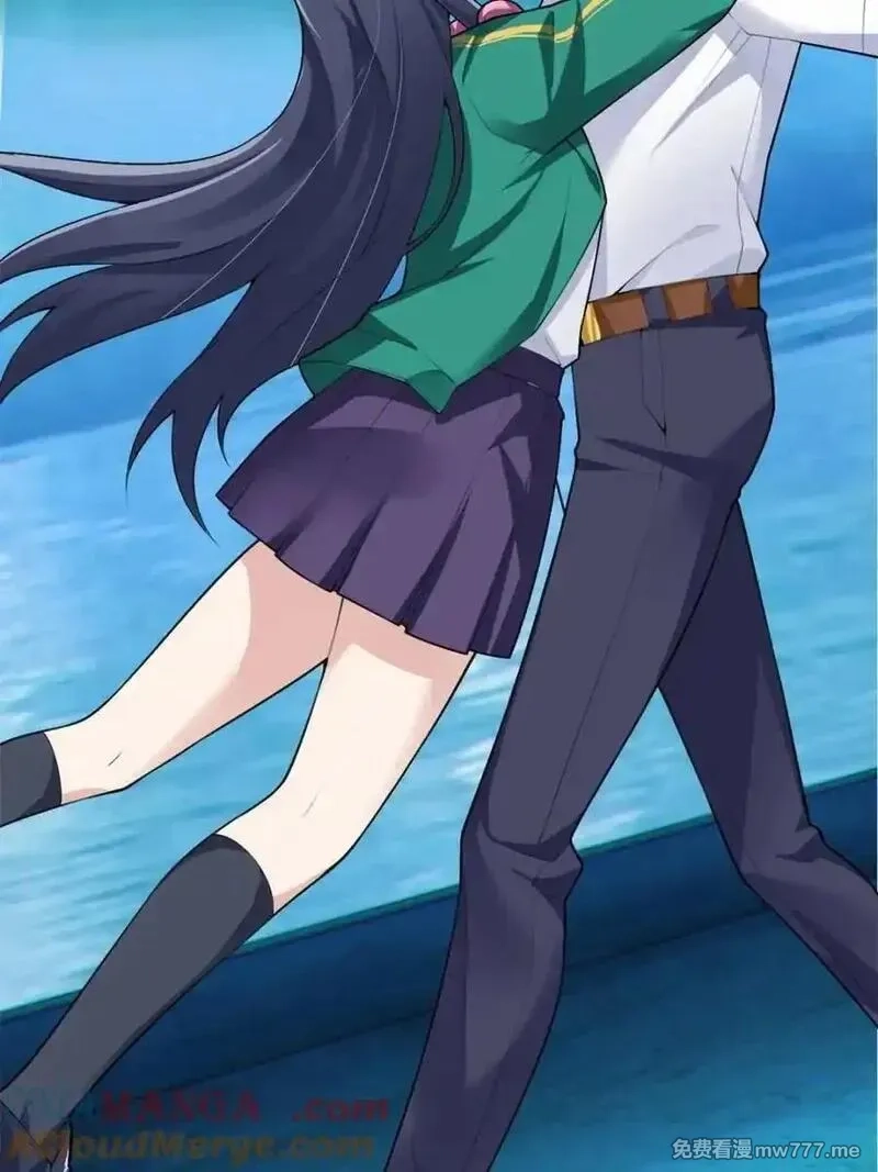 我的女友是恶劣大小姐吗？！,第84话 ：清野凛的第一次,第76张