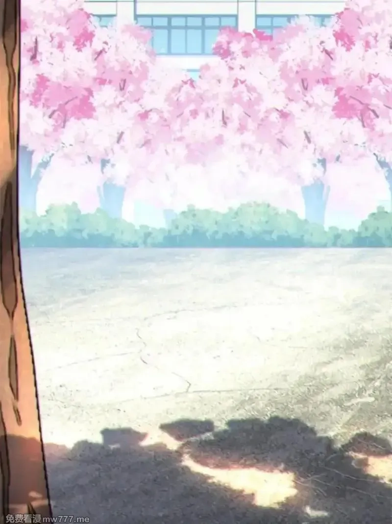 我的女友是恶劣大小姐吗？！,第84话 ：清野凛的第一次,第84张