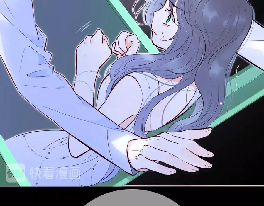 花和刺猬逃跑了,第1话 雨夜邂逅,第107张
