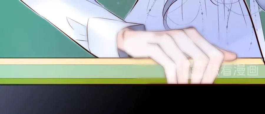 花和刺猬逃跑了,第1话 雨夜邂逅,第119张