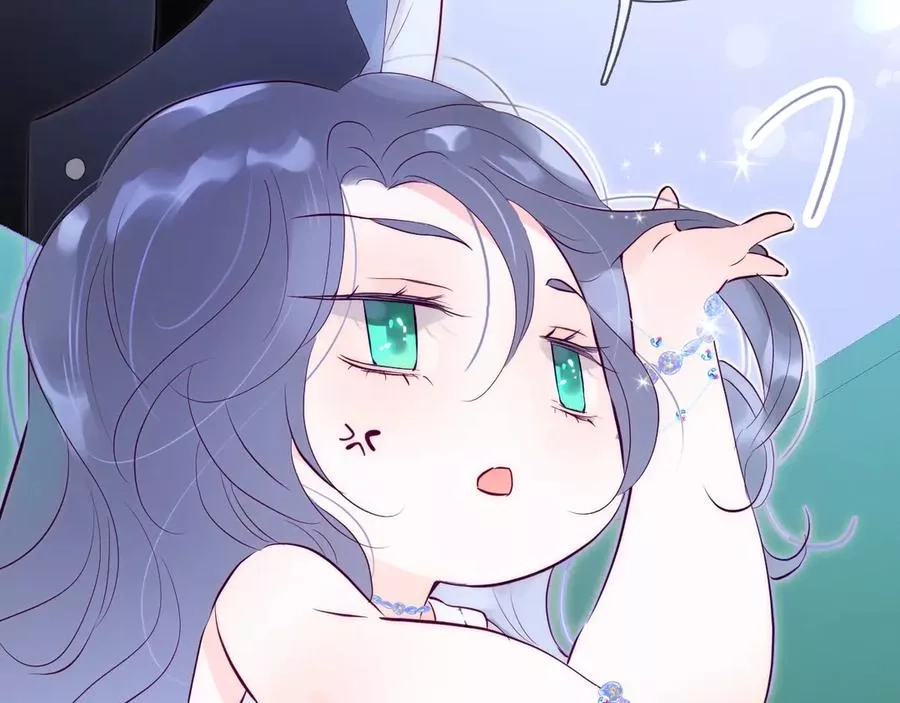 花和刺猬逃跑了,第1话 雨夜邂逅,第130张