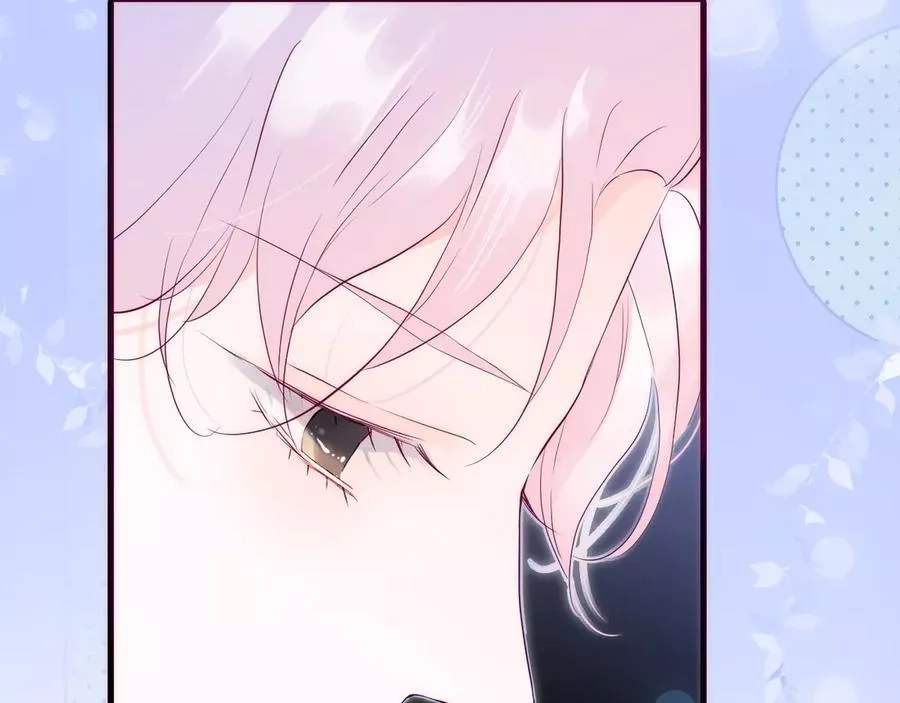 花和刺猬逃跑了,第1话 雨夜邂逅,第137张