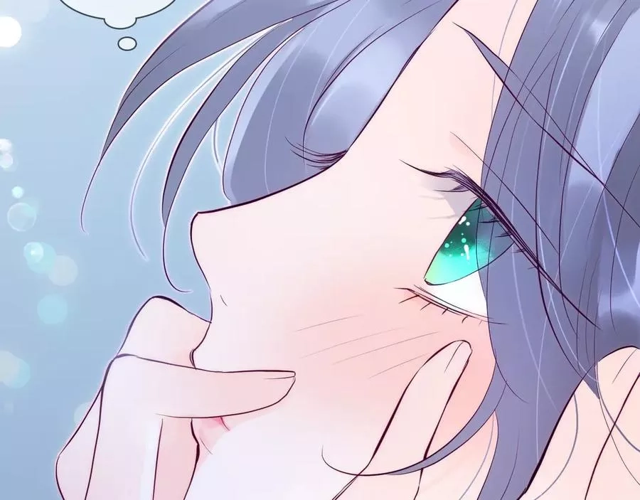 花和刺猬逃跑了,第1话 雨夜邂逅,第147张