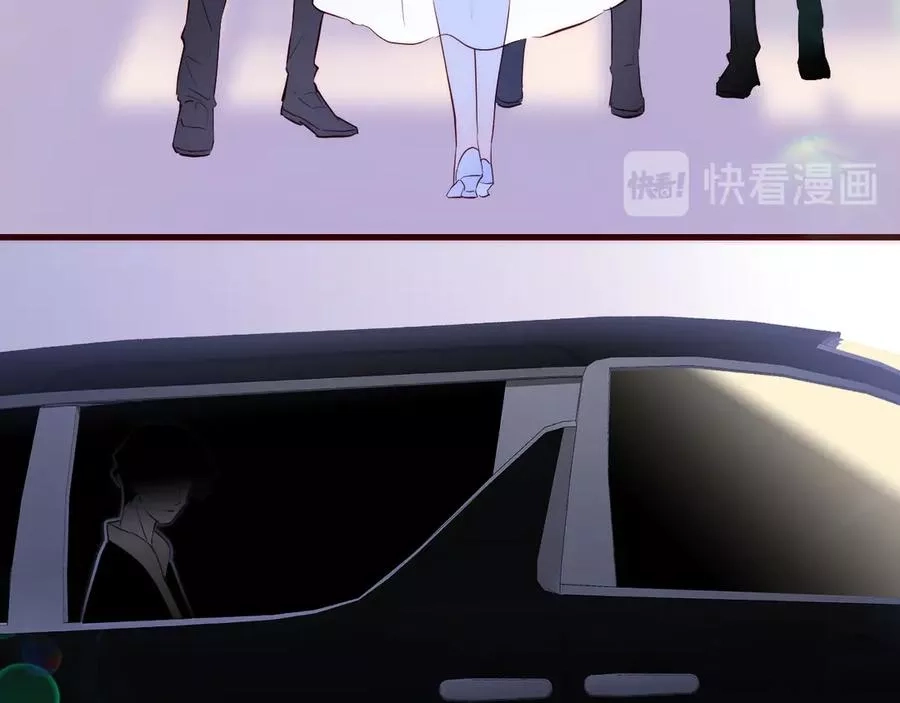 花和刺猬逃跑了,第1话 雨夜邂逅,第152张