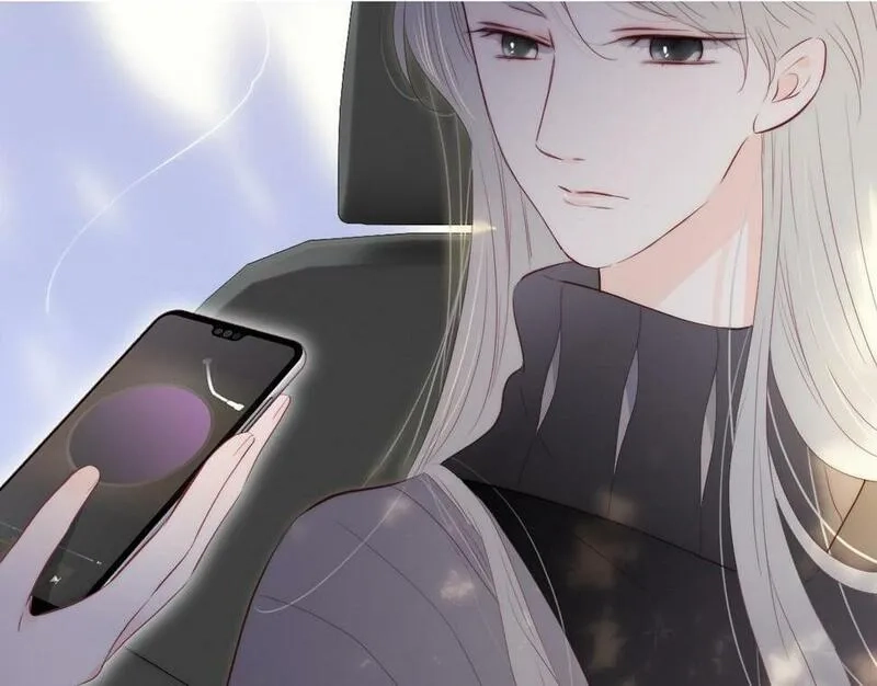 花和刺猬逃跑了,第94话 巴别塔,第2张